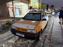 سايبا 131